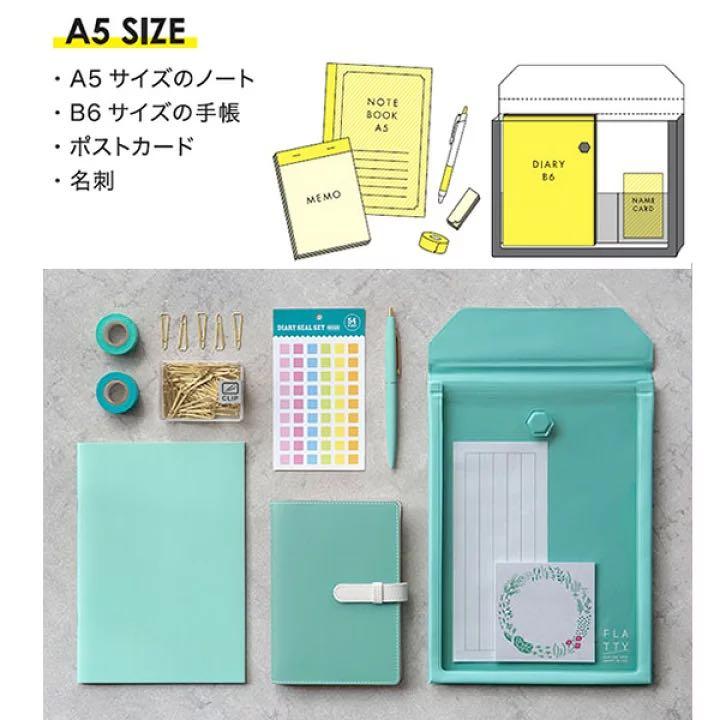 king jim flatty a5多用途收納袋 直