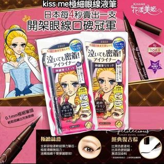 （分類：）位於 。 由 llokyii 提交（商品編號 1045273424，圖片 1）。簡介： 。