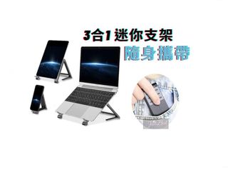 （分類：）位於 。 由 accessoriesonlineshop 提交（商品編號 1045102183，圖片 1）。簡介： 。