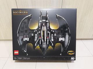 Transformers Generations Prime Wars trilogy Blast Off combiner bruticus ...