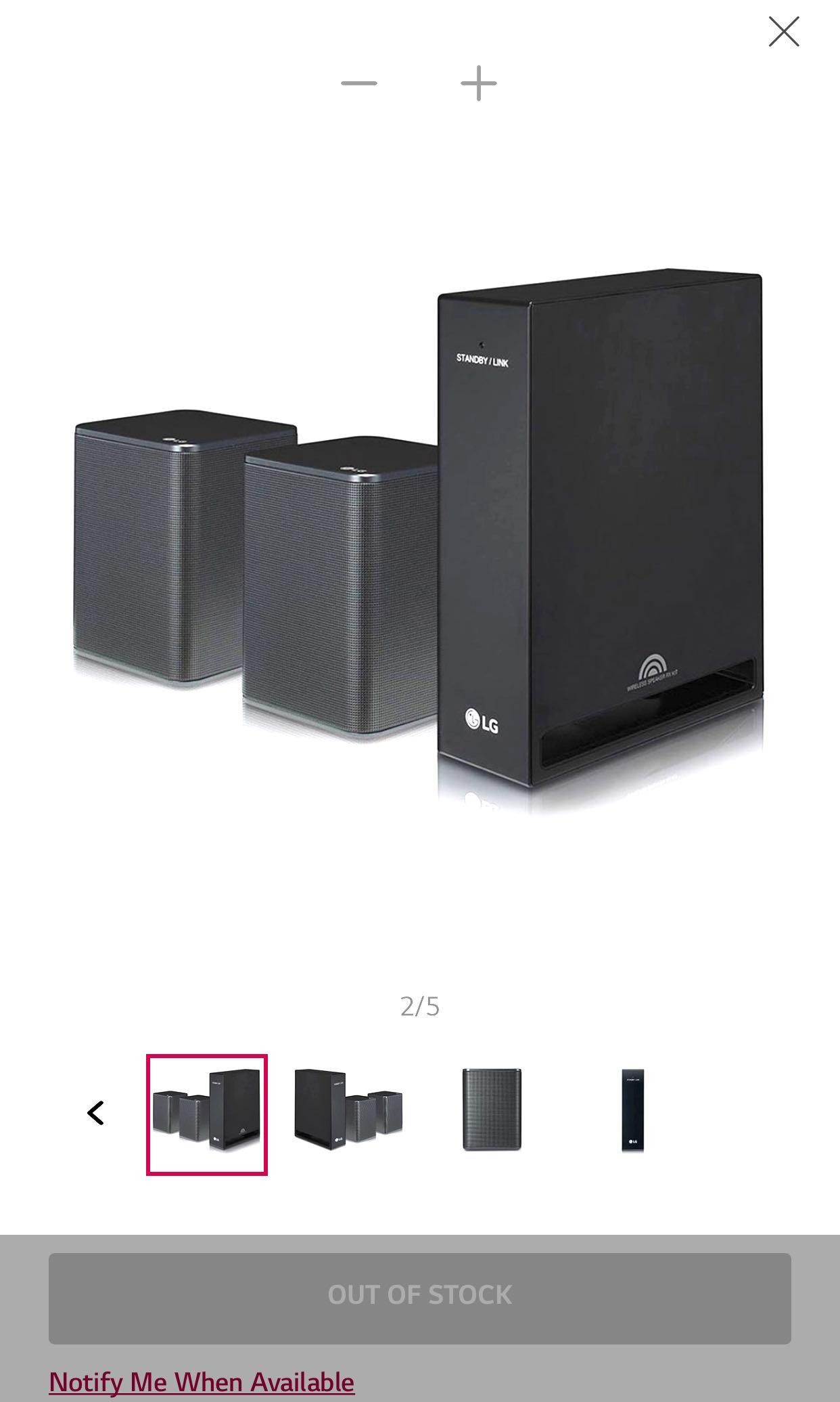LG rear speakers (Wireless Surround Sound Kit) (up to 179.99