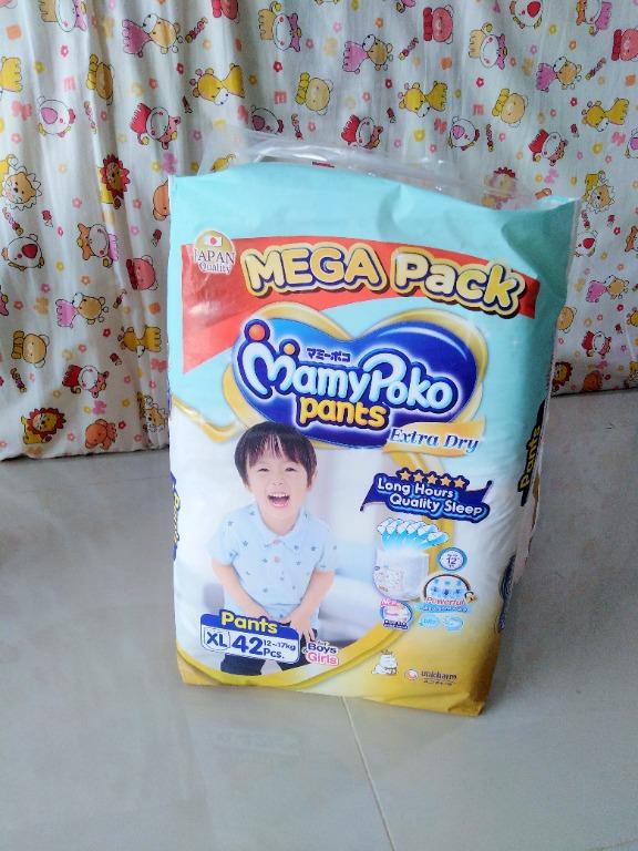 mamy poko pants small 42 price