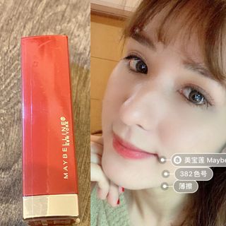 （分類：）位於 。 由 missssdior 提交（商品編號 1045125127，圖片 1）。簡介： 。