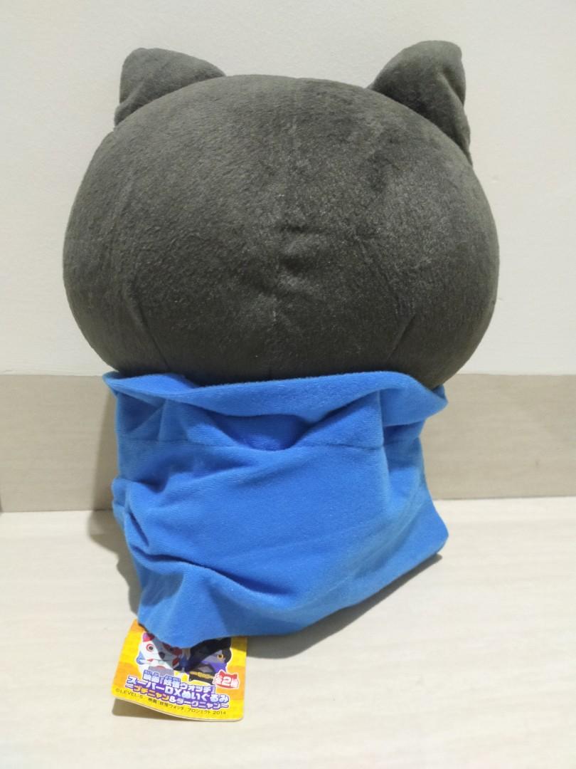 Darknyan plush hot sale