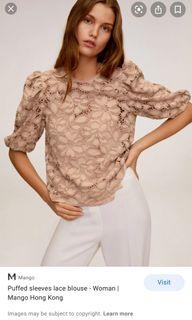 MNG Puffed Sleeve Lace Blouse