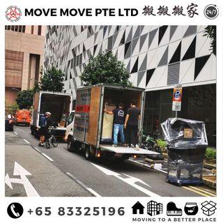MOVERS 🚛🚛SINGAPORE SME500 AWARD COMPANY🥇 MOVER SERVICES / DISPOSAL SERVICE  - MOVE MOVE MOVER