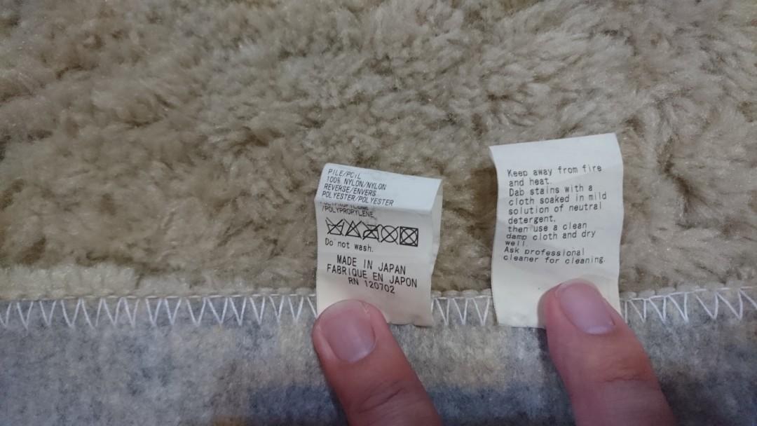 Muji carpet (discoloration observed), Furniture & Home Living, Home