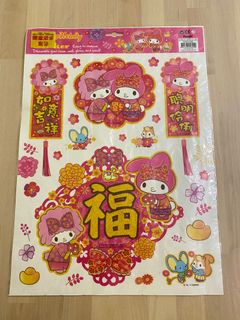（分類：）位於 。 由 alilam321 提交（商品編號 1045303377，圖片 1）。簡介： 。
