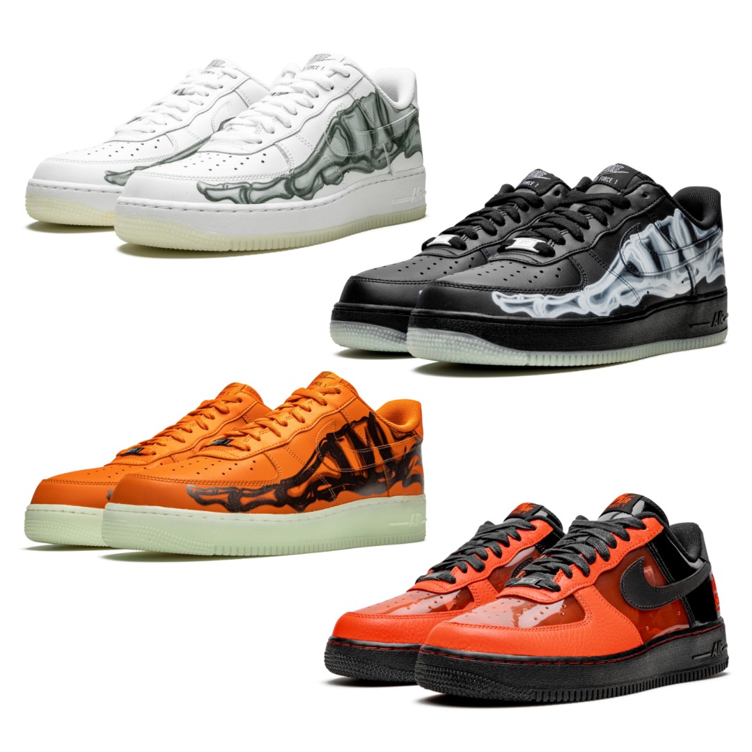 Air force skeleton discount price