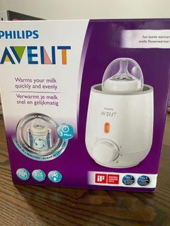 Philips Avent Warmer