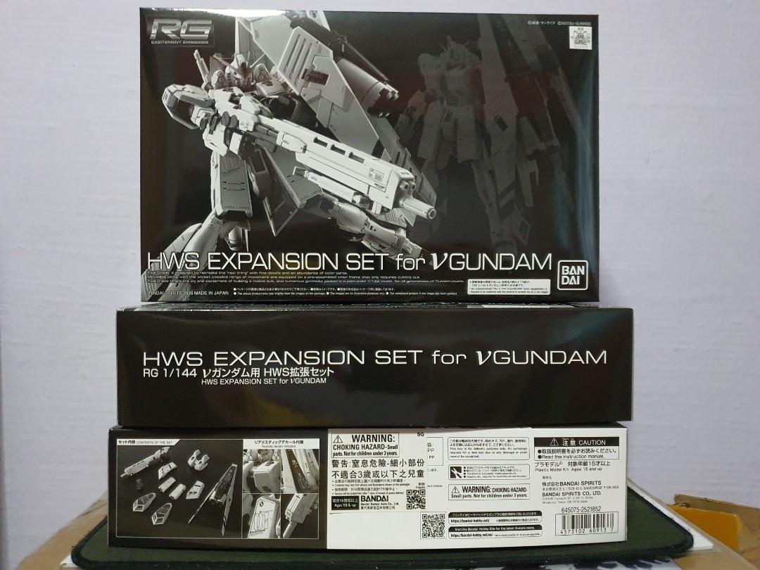 Last 1 Premium Bandai P Bandai Rg Real Grade 1 144 Hws Expansion Set For Rg N Nu Gundam Gunpla Toys Games Bricks Figurines On Carousell