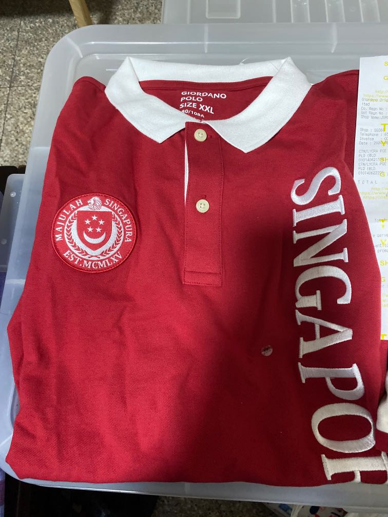 Singapore National Day shirt, Men's