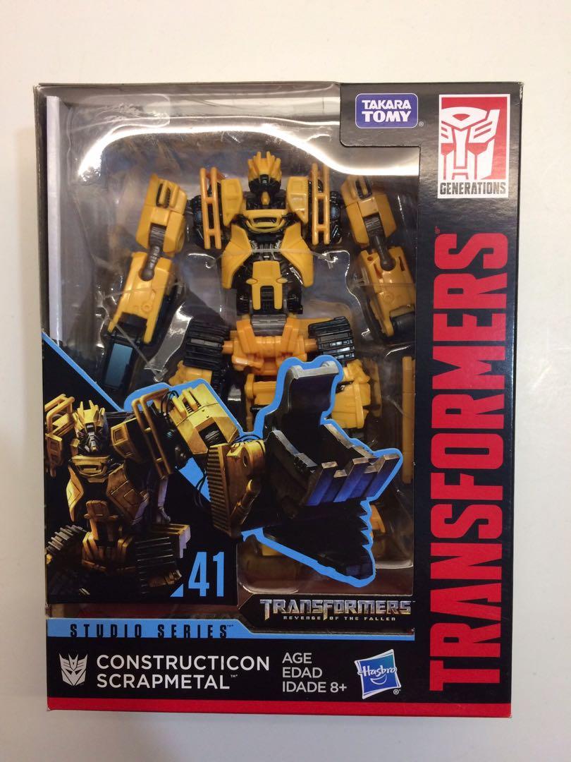 Scrap metal discount studio series