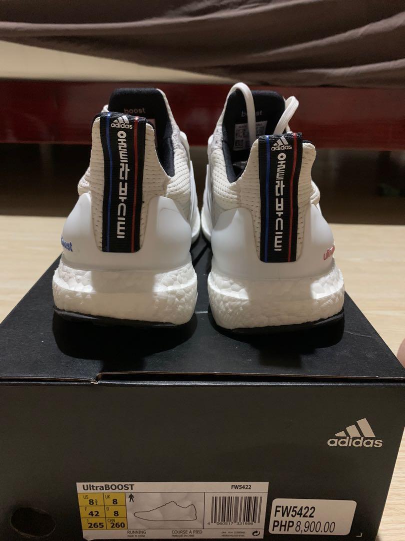 Adidas ultra boost hangul limited edition clearance