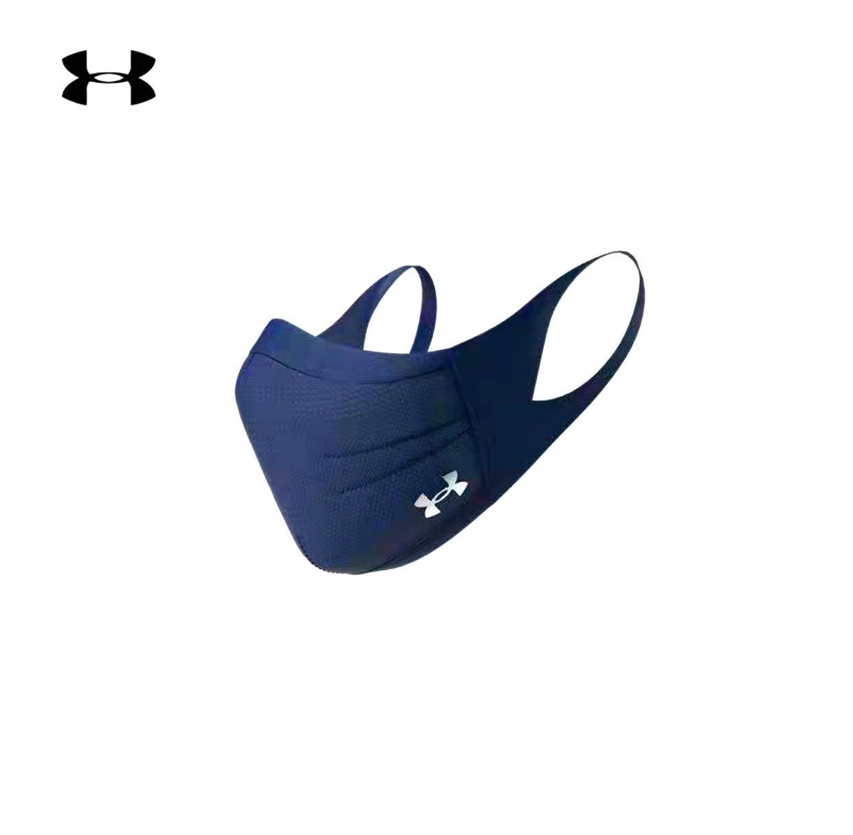 blue under armour