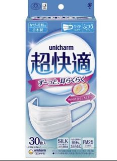 （分類：）位於 。 由 raymondcct 提交（商品編號 1045126922，圖片 1）。簡介： 。