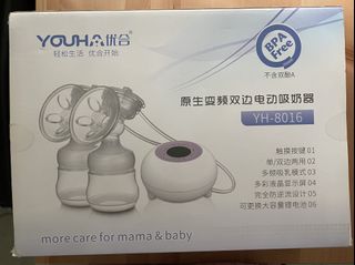 （分類：）位於 。 由 nickytam 提交（商品編號 1045120934，圖片 1）。簡介： 。