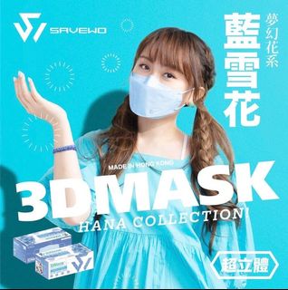 （分類：）位於 。 由 futurec.mart 提交（商品編號 1045343181，圖片 1）。簡介： 。