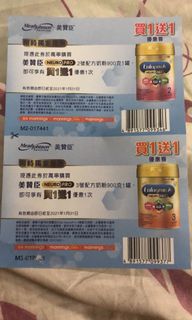 （分類：）位於 。 由 chowchow81 提交（商品編號 1045437308，圖片 1）。簡介： 。