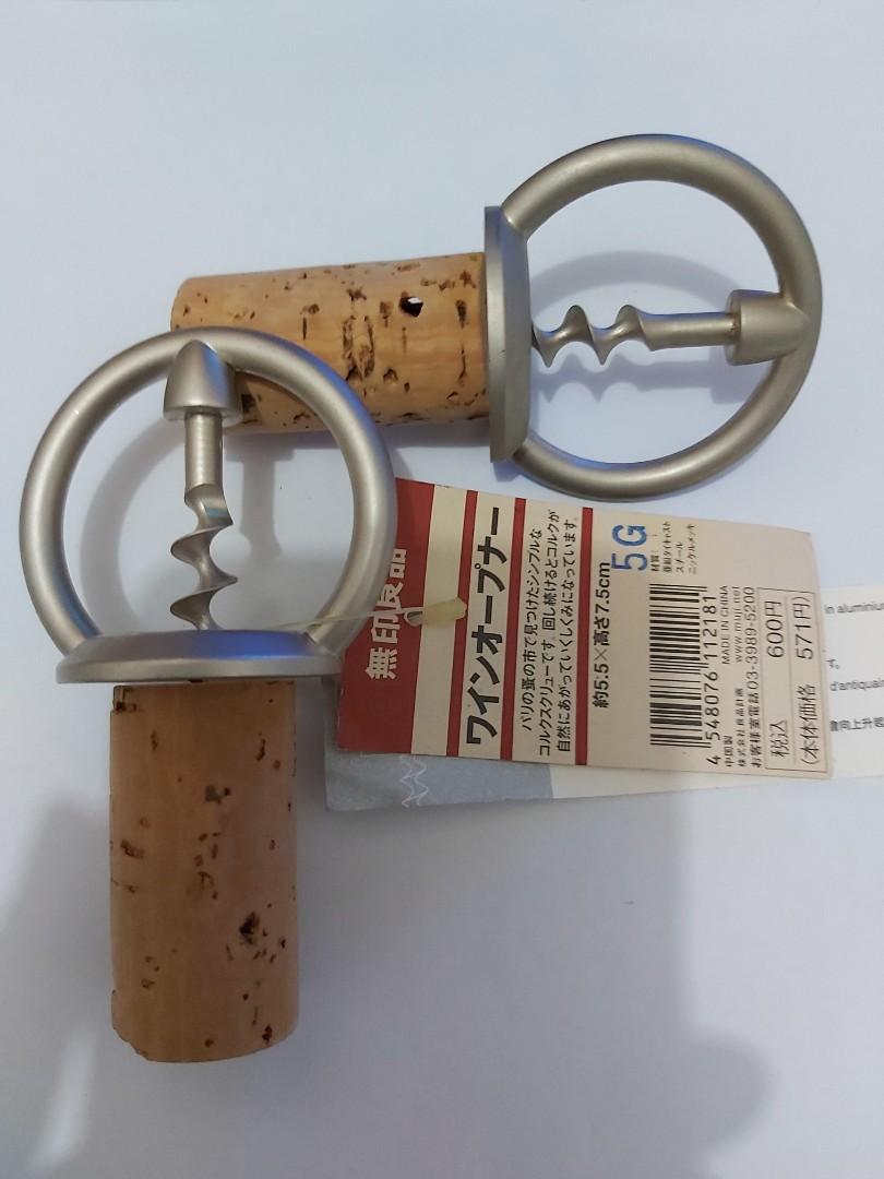 開瓶器一對 無印良品 嘢食 嘢飲 非酒精類飲品 Carousell