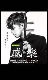 （分類：）位於 。 由 geniusyyyy 提交（商品編號 1045490596，圖片 1）。簡介： 。