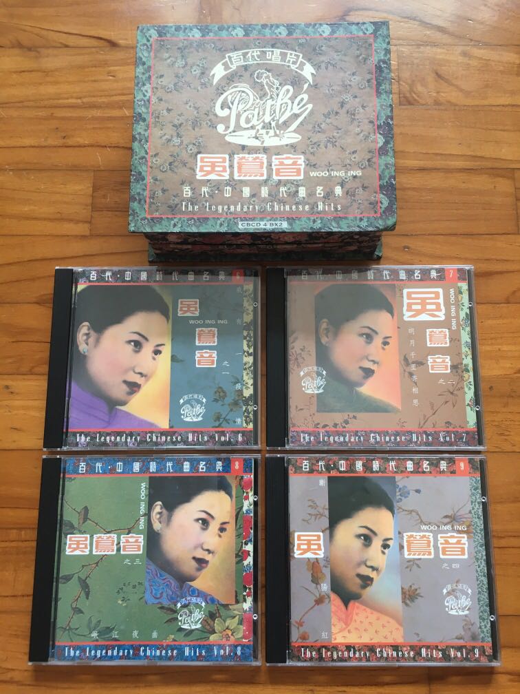 百代. 中国时代曲名典吳鶯音CD (Made In Japan), Hobbies & Toys 