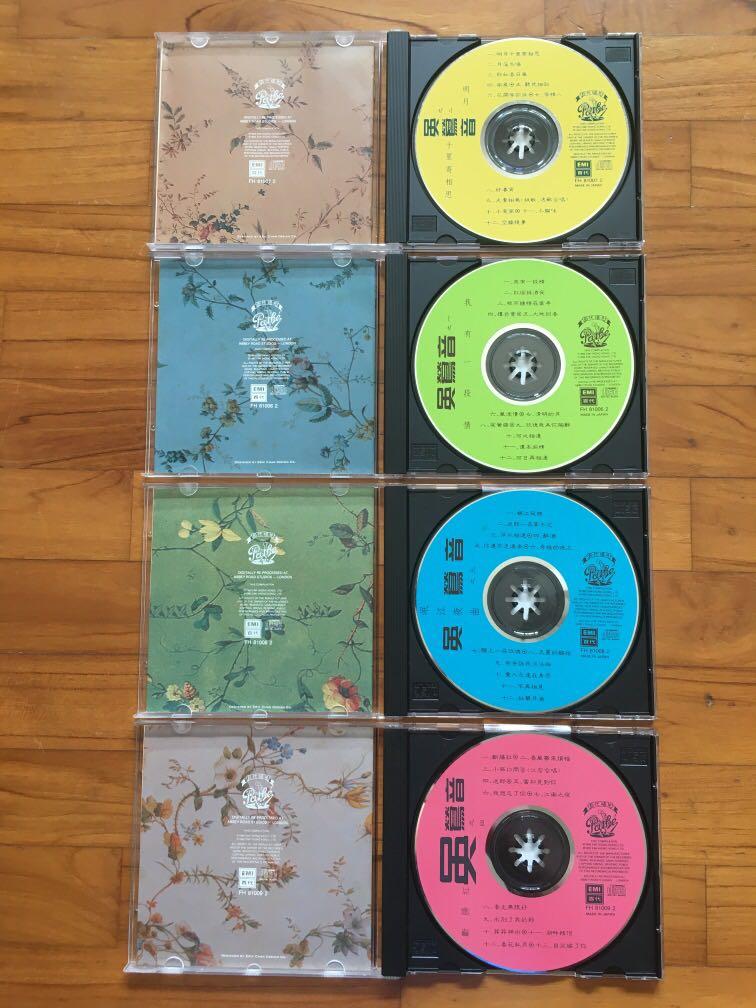 百代. 中国时代曲名典吳鶯音CD (Made In Japan), Hobbies & Toys