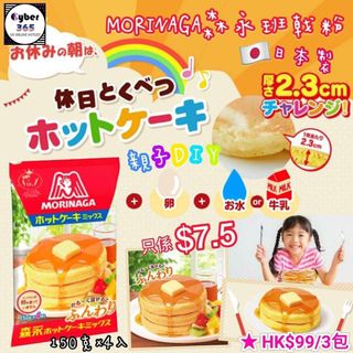 （分類：）位於 。 由 cyber365 提交（商品編號 1045493228，圖片 1）。簡介： 。
