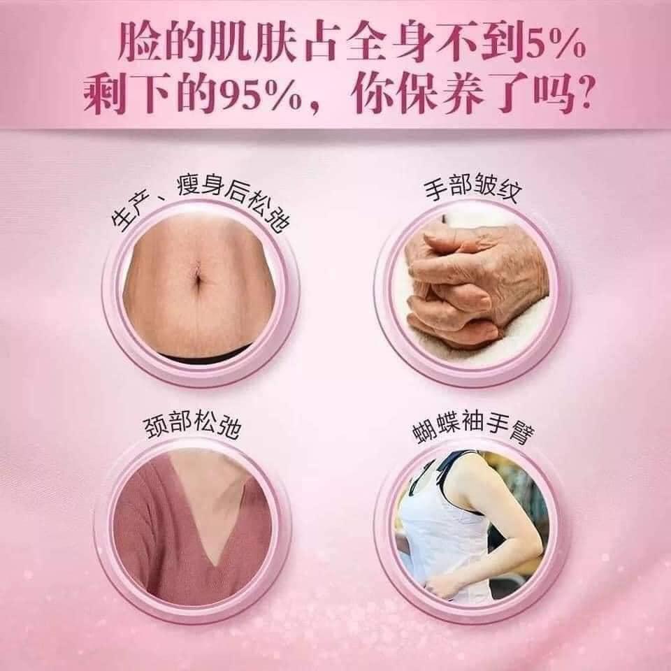 å®å© Amway Nutrilite Mixed Collagen Peptide Drink Fiber Powder Health Beauty Face Skin Care On Carousell The order came through very promptly. å®å© amway nutrilite mixed collagen