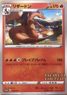 （分類：）位於 。 由 sheep13675 提交（商品編號 1045450318，圖片 1）。簡介： 。