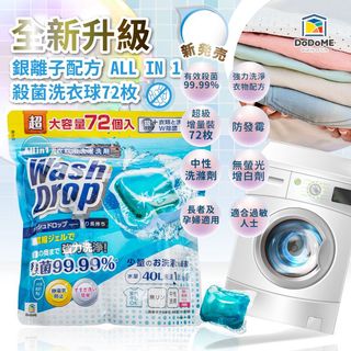 （分類：）位於 。 由 corner_mall 提交（商品編號 1045512938，圖片 1）。簡介： 。