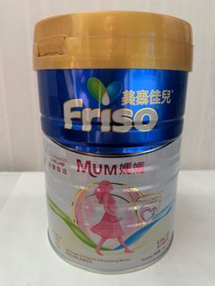 （分類：）位於 。 由 konnyyy 提交（商品編號 1045359807，圖片 1）。簡介： 。