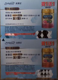 （分類：）位於 。 由 holicsun 提交（商品編號 1045318513，圖片 1）。簡介： 。