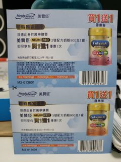 （分類：）位於 。 由 samcman 提交（商品編號 1045467688，圖片 1）。簡介： 。