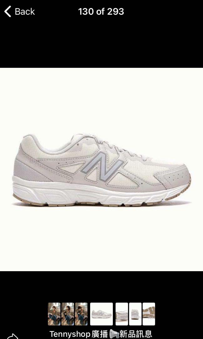 new balance w480st5