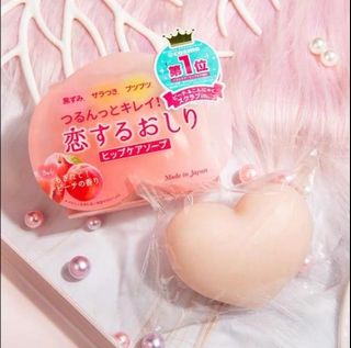 （分類：）位於 。 由 gabrielletong 提交（商品編號 1045432509，圖片 1）。簡介： 。