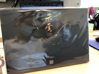 （分類：）位於 。 由 cloudandy 提交（商品編號 1045374726，圖片 1）。簡介： 。