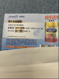 （分類：）位於 。 由 runin.chi 提交（商品編號 1045495164，圖片 1）。簡介： 。