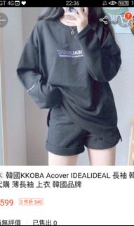 由 coduravirus (刊登 ID 1045501036，圖片 1) 提交，位於 的 (類別：)，說明：。