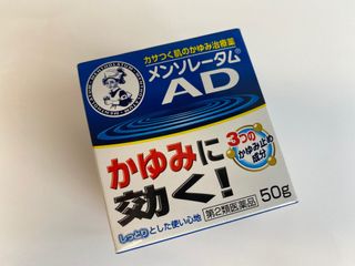 （分類：）位於 。 由 kmchoi 提交（商品編號 1045382064，圖片 1）。簡介： 。