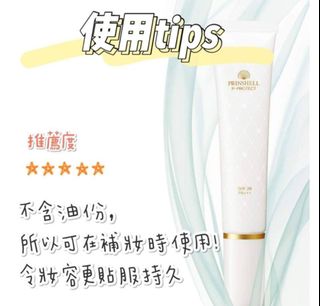 （分類：）位於 。 由 sparkle320 提交（商品編號 1045427377，圖片 1）。簡介： 。
