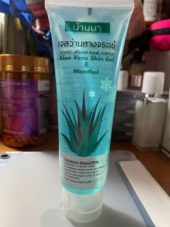 （分類：）位於 。 由 blackroseee 提交（商品編號 1045440889，圖片 1）。簡介： 。