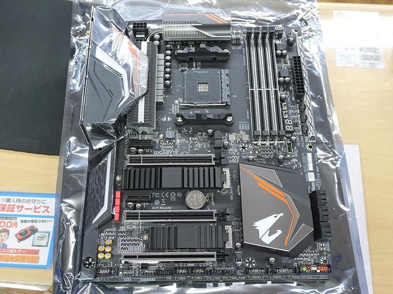 Amd Ryzen 9 3900x X470 Aorus Gaming 7 Wifi 50 Electronics Computer Parts Accessories On Carousell