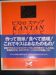 （分類：）位於 。 由 blue_monday 提交（商品編號 1045445146，圖片 1）。簡介： 。