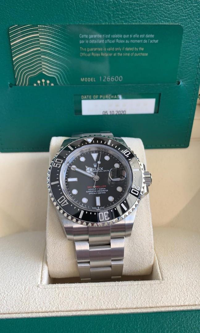 Rolex pp sales