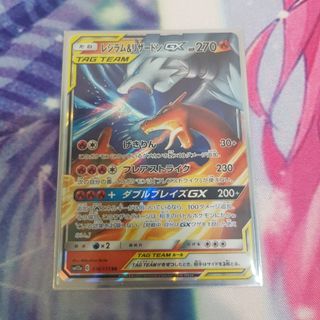 (Category: ) located in . Submitted by astonlamky (Listing ID 1045485590, Image 1). Description: .