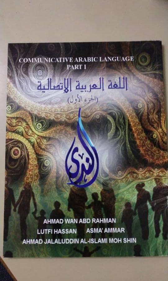 Communicative Arabic Language Part 1 Tac401 Textbooks On Carousell
