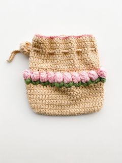 (Category: ) located in . Submitted by knitday (Listing ID 1045395782, Image 1). Description: .