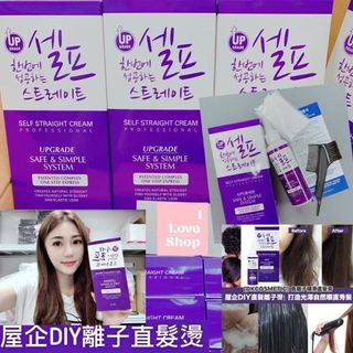 （分類：）位於 。 由 gabrielletong 提交（商品編號 1045445372，圖片 1）。簡介： 。