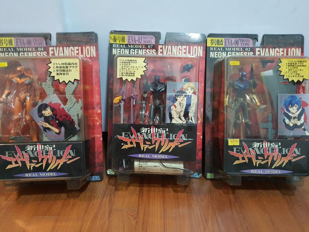 Evangelion Set Of 3 Figures Toys Games Bricks Figurines On Carousell